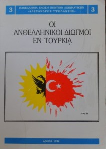 DSCN9884 (292 x 411)